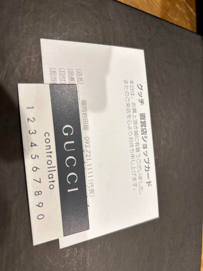 Authentic GUCCI Gucci Baby Teddy Bear doll polyester | eBay