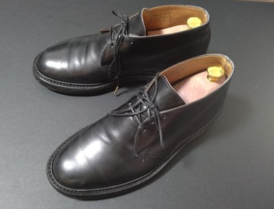 Tricker