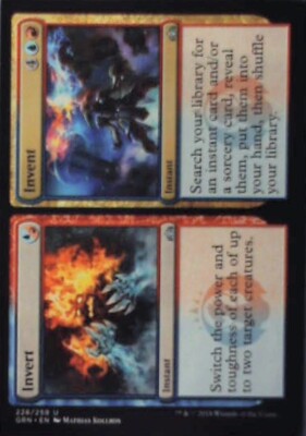Invert // Invent - Guilds of Ravnica: #228, Magic: The Gathering Nm R150