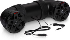 ATV6.5B ATV UTV Weatherproof Sound System - 6.5 Inch Speakers, 1.5 Inch Tweeters