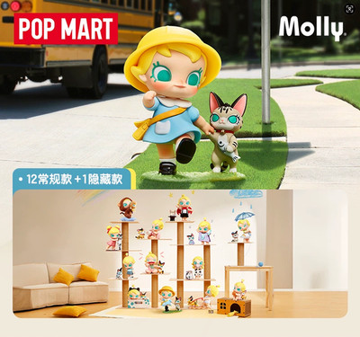 POP MART Baby Molly Baby Tabby Series Figures Confirmed Blind Box Toy Doll Gift