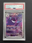 Gengar - Pokémon CBB3C Chinese - 03 07/07 - PSA 10 Gem Mint