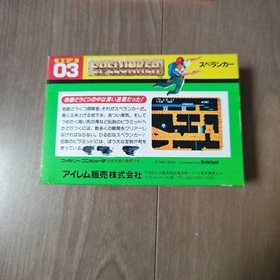 Spelunker Famicom Nintendo NES Japan Import Boxed Manual Platformer Game