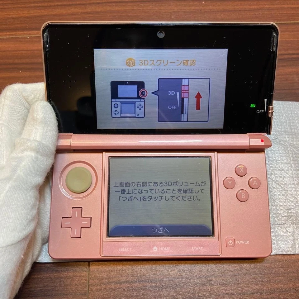 Nintendo 3DS Misty Pink 4735 From Japan - Image 3 of 4