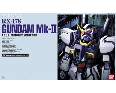 Bandai 1/60 PG RX-178 Gundam Mk-II (A.E.U.G Version) 