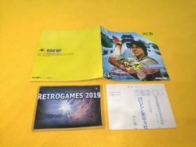 JACKIE CHAN  NEC PC Engine Hu-Card REG CARD