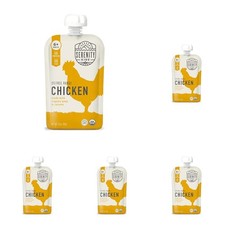 Serenity Kids Baby Food Pouches Puree 6 Months Ethically Sourced Meat