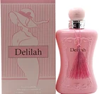 FRAGRANCE COUTURE DELILAH EAU DE PARFUM SPRAY FOR WOMEN 3.4 Oz / 100 ml NEW!!!