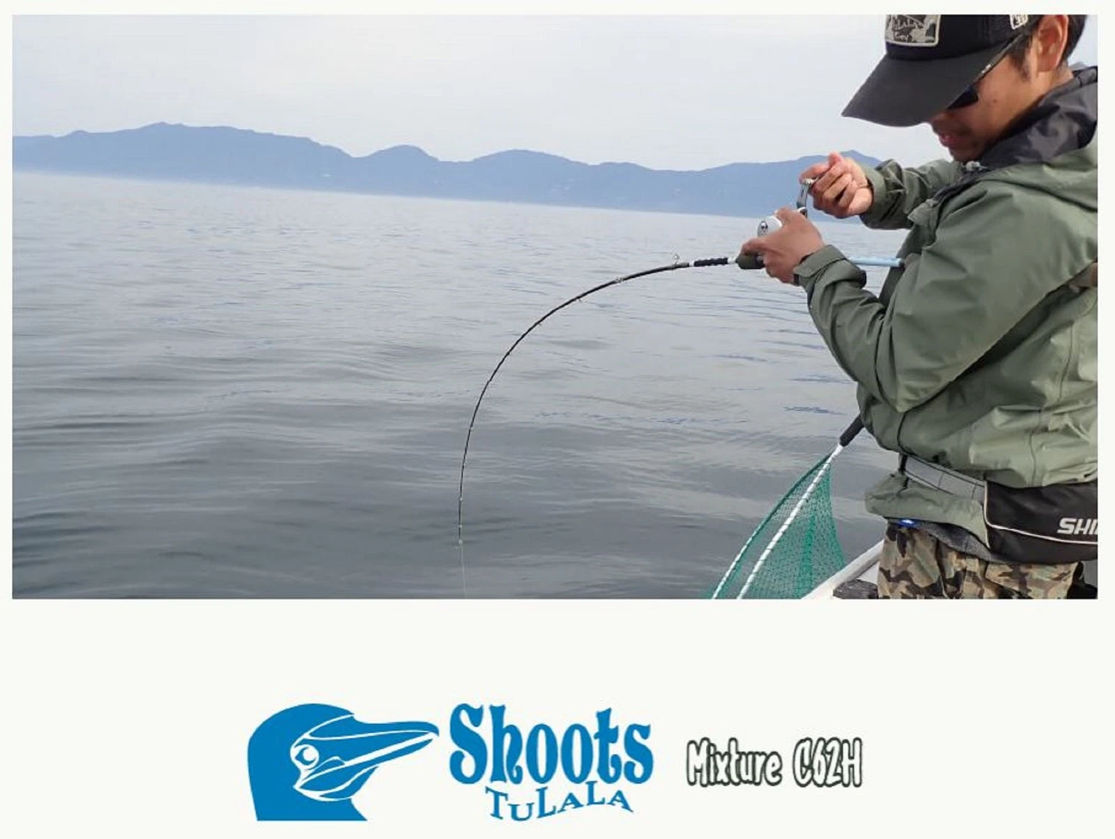 Tulala Rod Baitcast Shoots Mixture C62H (2651)