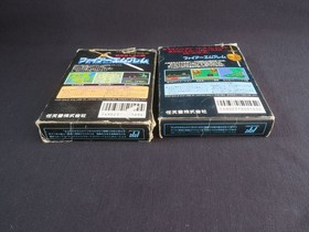Famicom Fire emblem Nintendo Japan FC game tested authentic cartridge 2 games JP