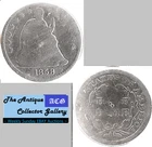 Silver 1858  US Philadelphia Mint Seated Liberty Half Dime🪙Type 2🪙