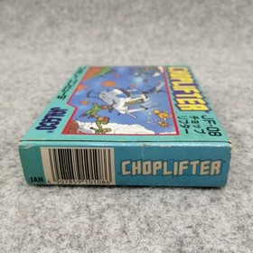 Famicom Software Model Choplifter Jaleco FMf71