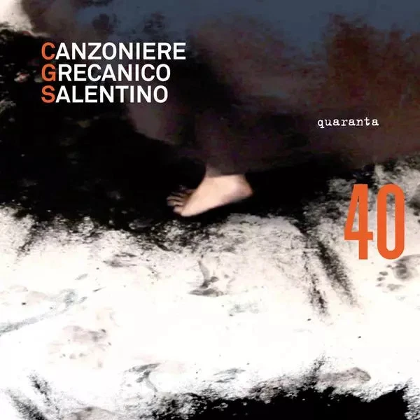 Quaranta, Canzoniere Grecanico Salentino - Photo 1/1