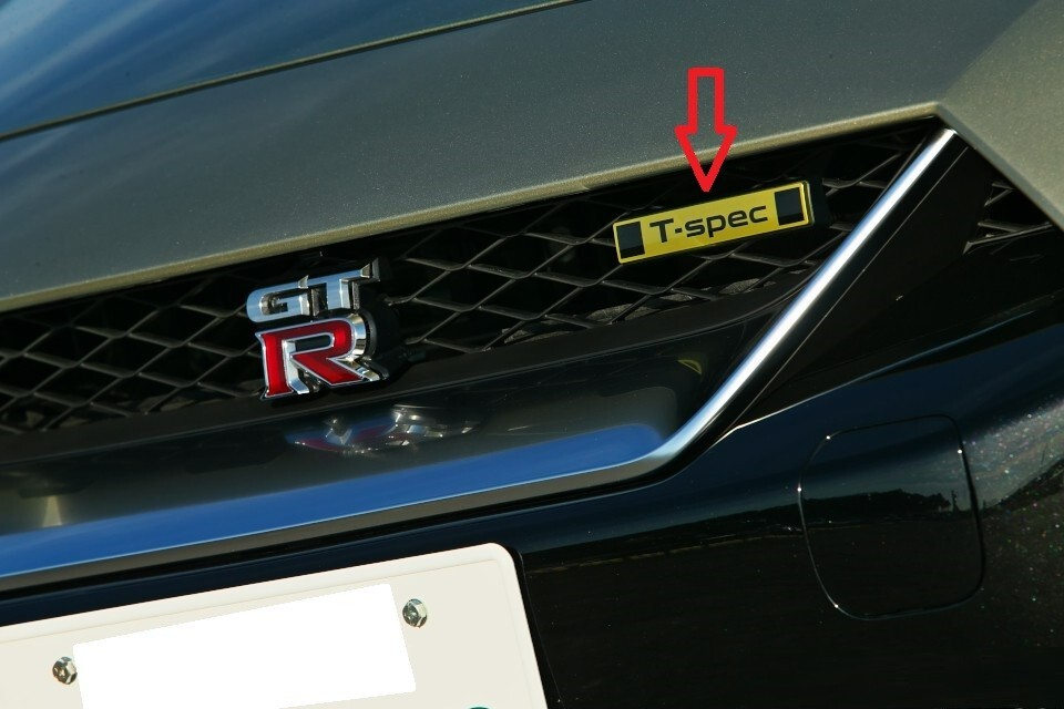 OEM Nissan R35 GT-R T Spec Front Emblem from Japan GTR Genuine NEW