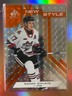 Danny Zhilkin – 2021-22 SP Game Used CHL New Style Orange Foilboard #/99
