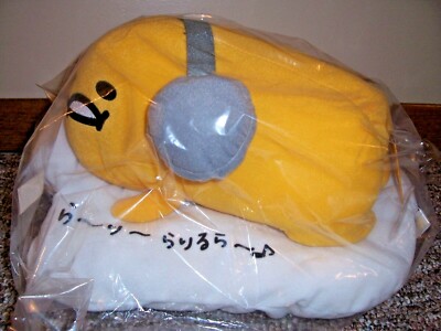 NWT 13'' Gudetama Lazy Egg Music Lying Down Plush Headphones Toreba Sanrio Japan!
