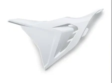 NEW KTM VENTED AIR BOX COVER 2023 SX/XC (WHITE) - A46006903000AB