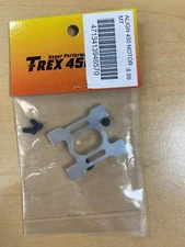 Align Trex 450 Motor Mount (4713413946570)