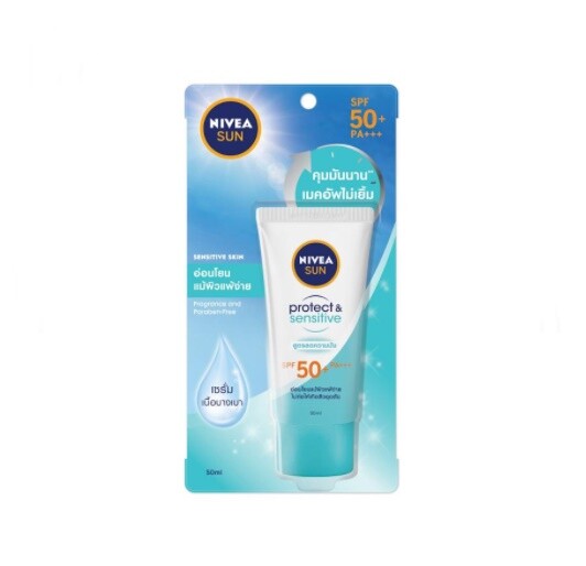 nivea sensitive sunscreen