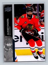 2021-22 Upper Deck #543 Jujhar Khaira Chicago Blackhawks