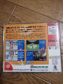 Dreamcast Space Channel 5 Japan 2p