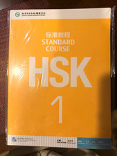 HSK Standard Course 1 A1 Beginner Chinese-Eng...
