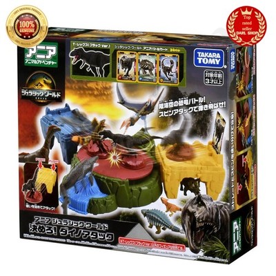 TAKARA TOMY Ania Jurassic World Entscheide! Dino Angriff Tier Dinosaurier Spi...