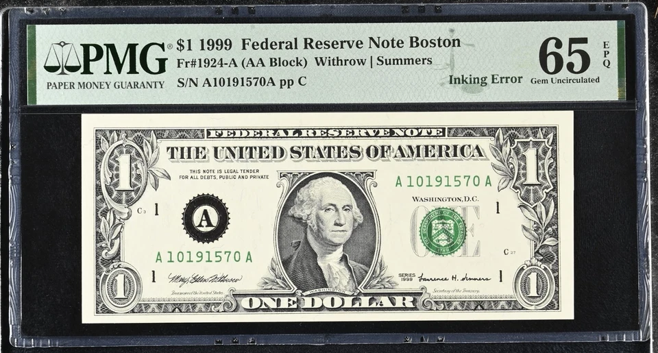 PMG65 EPQ MAJOR OVERINKING ERROR 1570A - Image 2 of 3