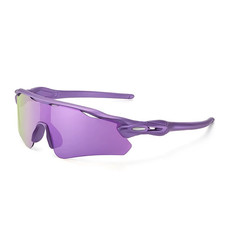 Stylish Polarized Sunglasses for Men, High-Definition UV Protection Glasses  