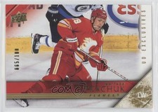 2020 Extended Series 2005-06 Upper Deck Tribute Exclusives Matthew Tkachuk 0dg
