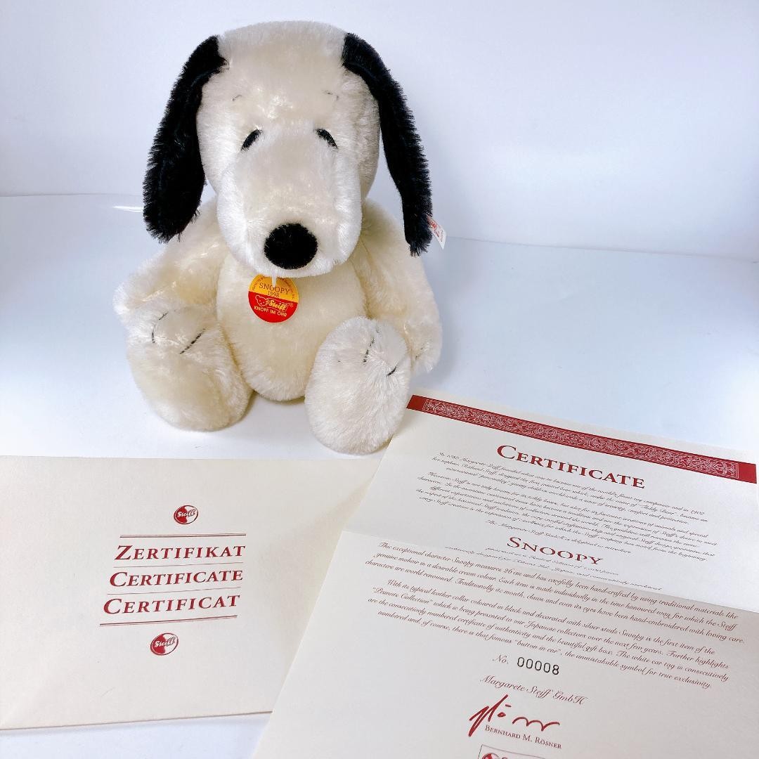 【希少・NO８】シュタイフ スヌーピー CREAM26 1998 1500体　☆ Snoopy Peanuts Rare No8 Steiff Cream26 1998 1500 | eBay
