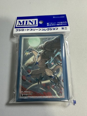 #ad Cardfight Vanguard Eternal Idea Alcazar Card Sleeves $14.00