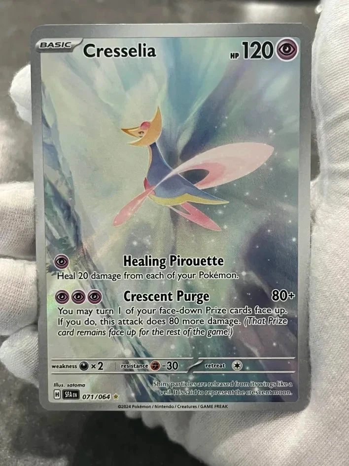 Pokémon TCG Cresselia 071/064 Shrouded Fable Holo Illustration Rare NM - Image 4 of 4