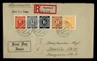 DR WHO 1946 GERMANY FDC COMBO REGISTERED M81801