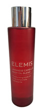 Elemis Japanese Camellia Moisturizing Body Oil Blend 100ml