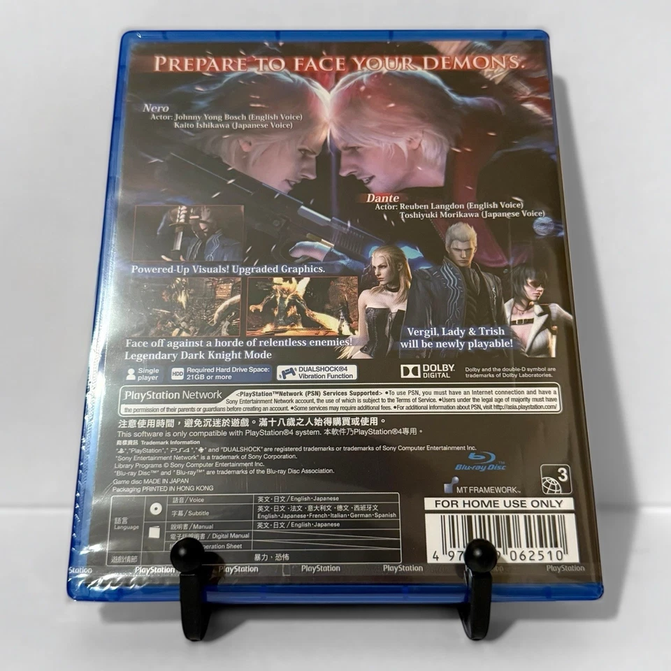 Devil May Cry 4: Special Edition - PS4 PlayStation 4, 2015 - ENGLISH/ASIA - NEW - Image 4 of 4
