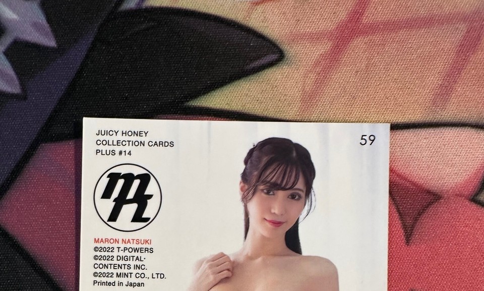 Juicy Honey - Maron Natsuki - Choose your card +Need more pic? Just Ask