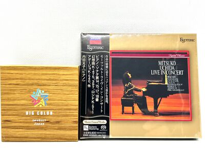 ESOTERIC ESSD-90300/01 Mitsuko Uchida Mozart Live in Concert Piano