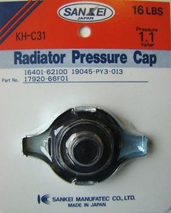 Khc31 крышка радиатора