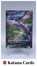 EX/NM Pokemon Cards Aerodactyl V SA 106/100 SR Japanese