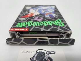 Shadowgate - Nintendo NES - CIB HOL - sehr guter Zustand