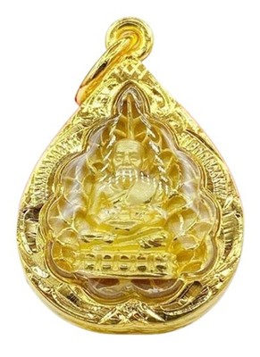 Gold 22k 24k Plated Pendant Amulet Lp Thuad Thai Buddha Talisman Lucky fortune