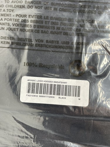 Supreme Arabic Logo Hooded Sweatshirt FW21 Black (Size M) - Bild 4 von 4