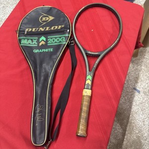 Dunlop Max 200g | eBay