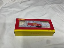 Hornby R6779 Hornby Visitor Centre 2016 7 Plank Open Wagon.              #6454/T