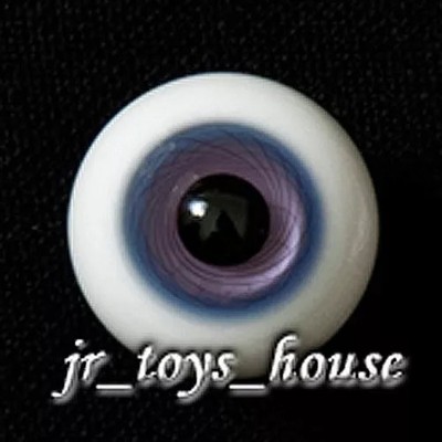 Extra High Grade & Quality Glass Eye 18mm Blue Purple Vein HG SD 1/3 BJD