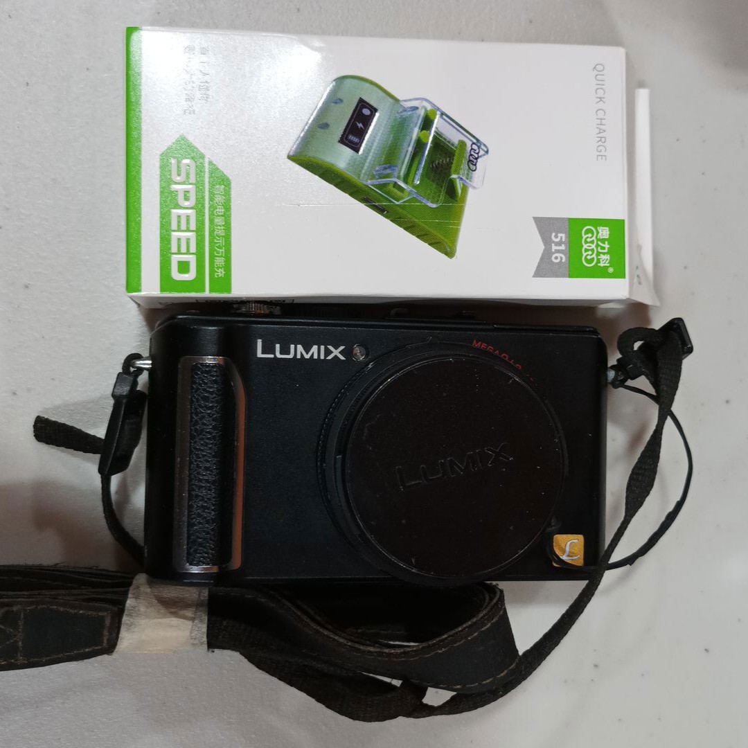 Panasonic LUMIX DMC-LX3 Digital Camera Sharpness Control Vie