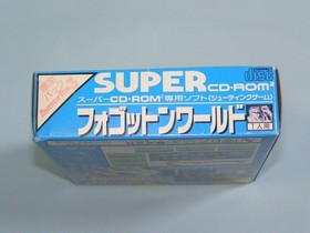 NEC PC Engine Forgotten Worlds Avenue Pad 3 Limited Edition New Sealed