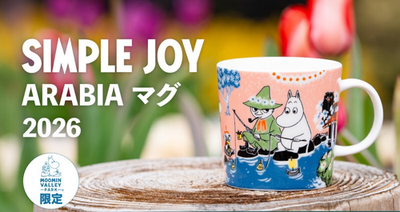 Moomin Arabia Mug 2026 SIMPLE JOY Moominvalley Park Limited