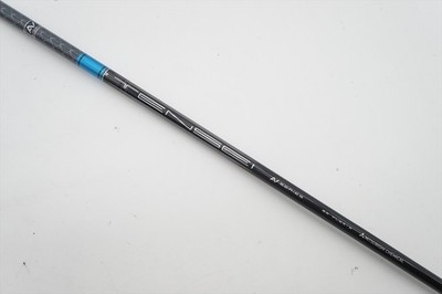 Bois De Parcours Titleist TSR2 16.5° - Shaft Mitsubishi Tensei AV Blue